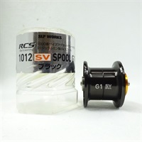 ＲＣＳスプール１０１２Ｇ１　ＢＫ